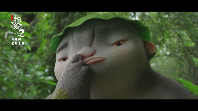 二人得知天荫父亲宋戴天的护妖轨迹;而重回永宁村的胡巴再度被妖王