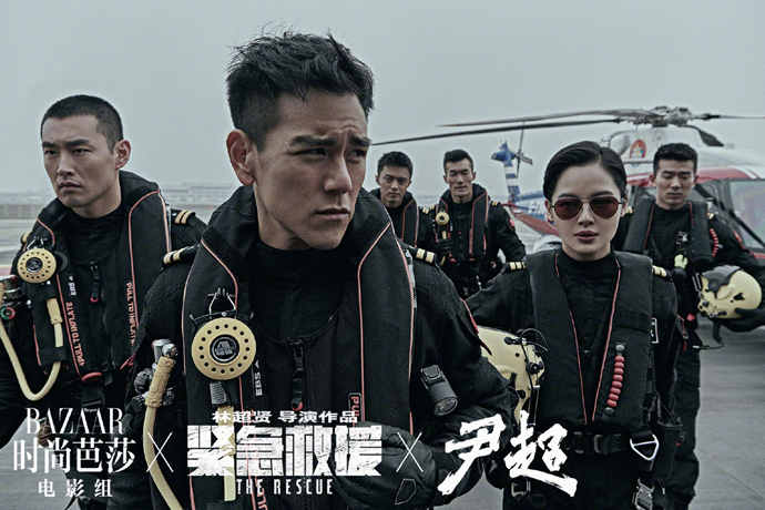 座海上钻井平台发严重事故,随时可能倾覆沉没,交通海上应急反应特勤队